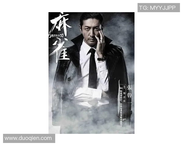 岐阜与町田的对决解析：谁将在这场较量中脱颖而出